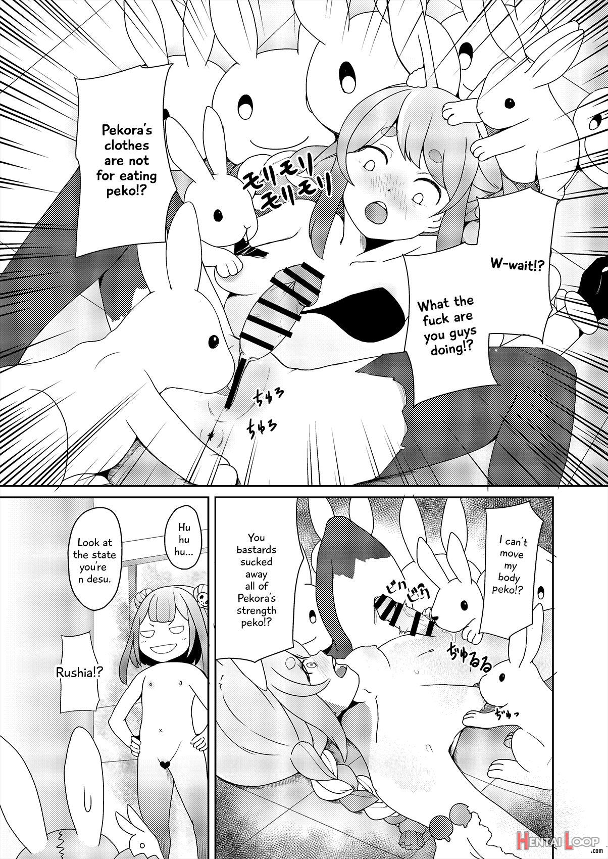 Sangatsu Usagi No Youni Kurutteiru! page 43