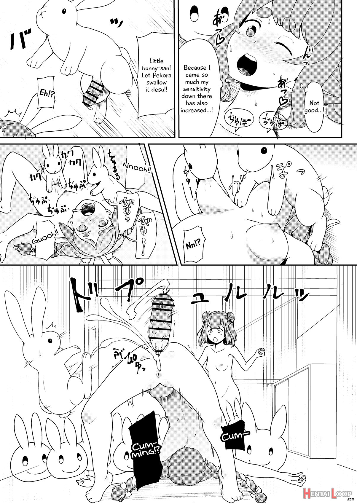Sangatsu Usagi No Youni Kurutteiru! page 45