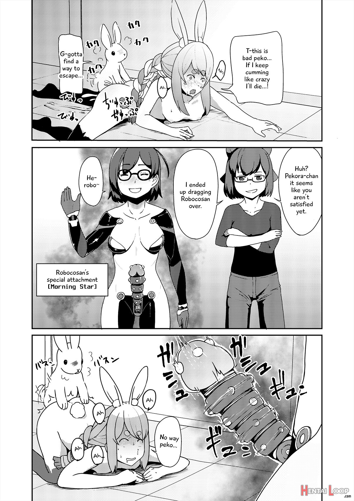 Sangatsu Usagi No Youni Kurutteiru! page 47