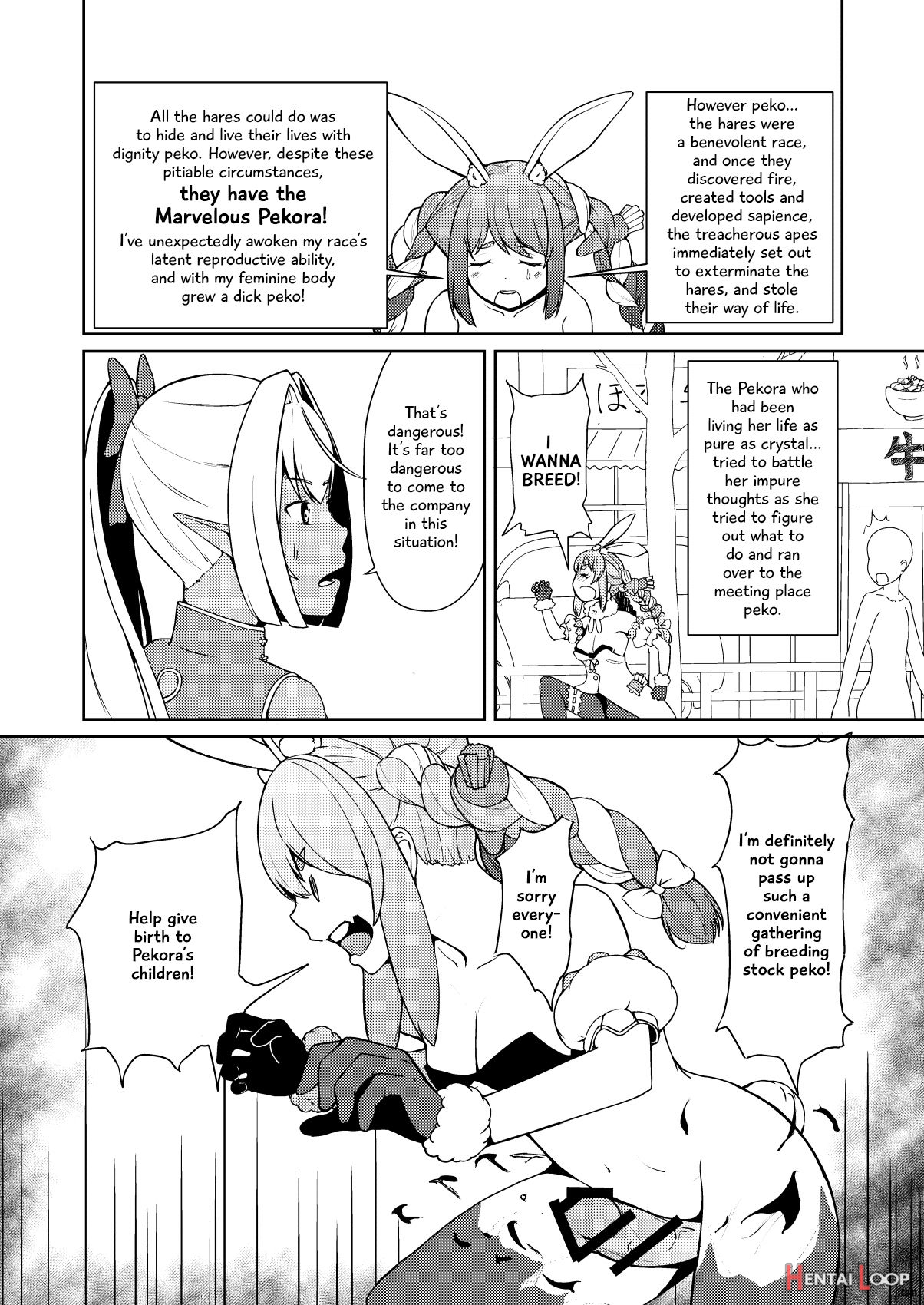 Sangatsu Usagi No Youni Kurutteiru! page 7