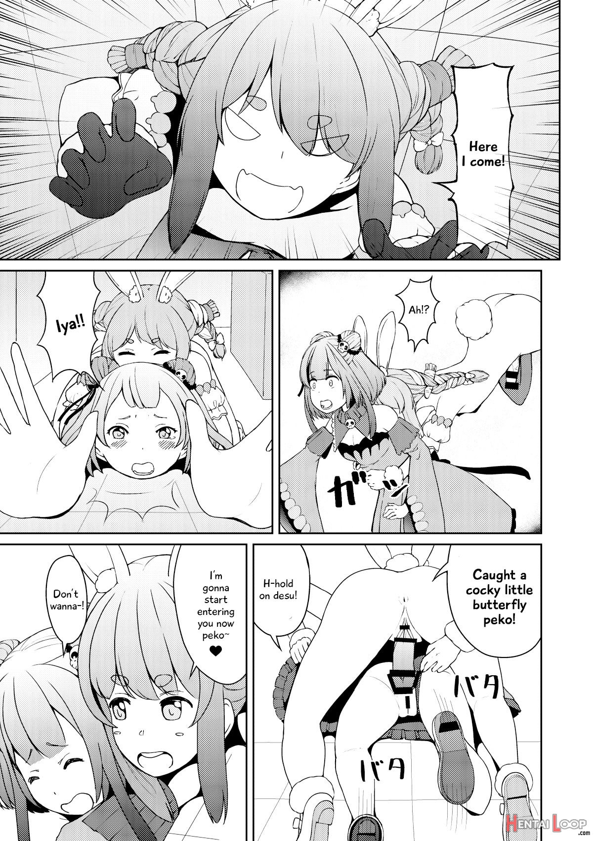 Sangatsu Usagi No Youni Kurutteiru! page 9