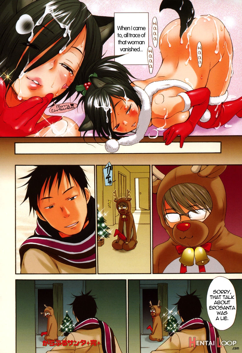 Santa Claus Dreamin' + Mame Ni Kanabou page 8