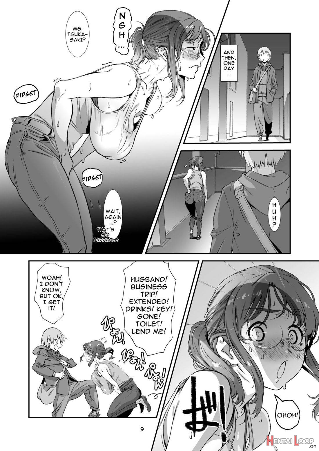 Saretai, Niizuma. page 7
