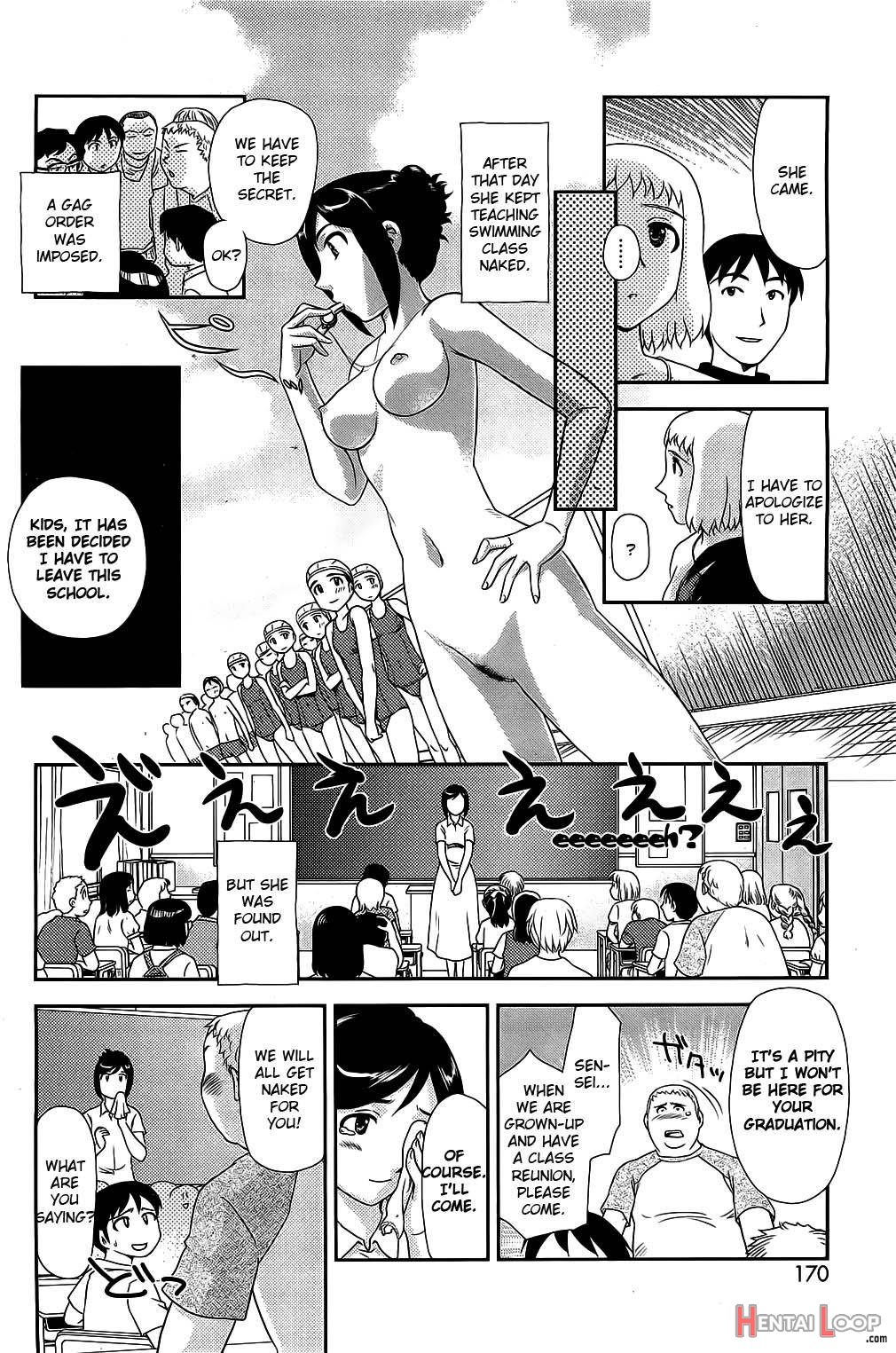Satogaeri page 8