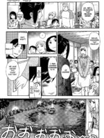 Satogaeri page 9