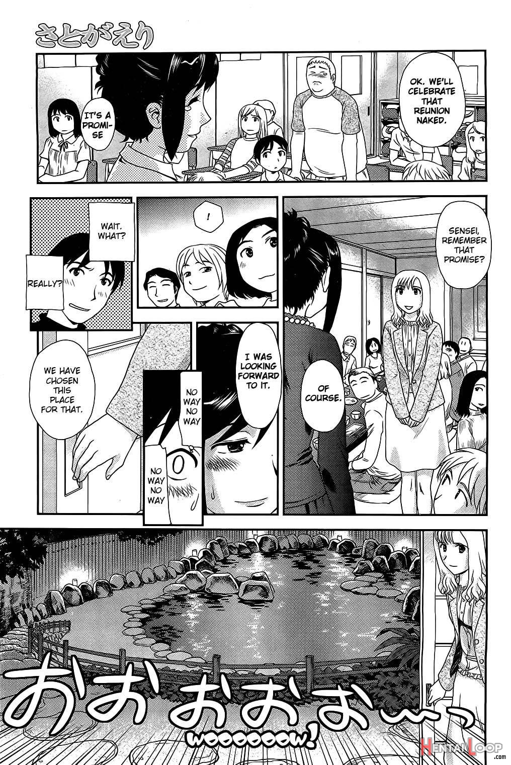 Satogaeri page 9