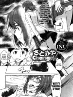 Satomiya Change!! page 2