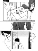 Satomiya Change!! page 7