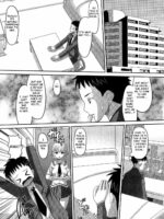 Satou-san No Onegai page 5