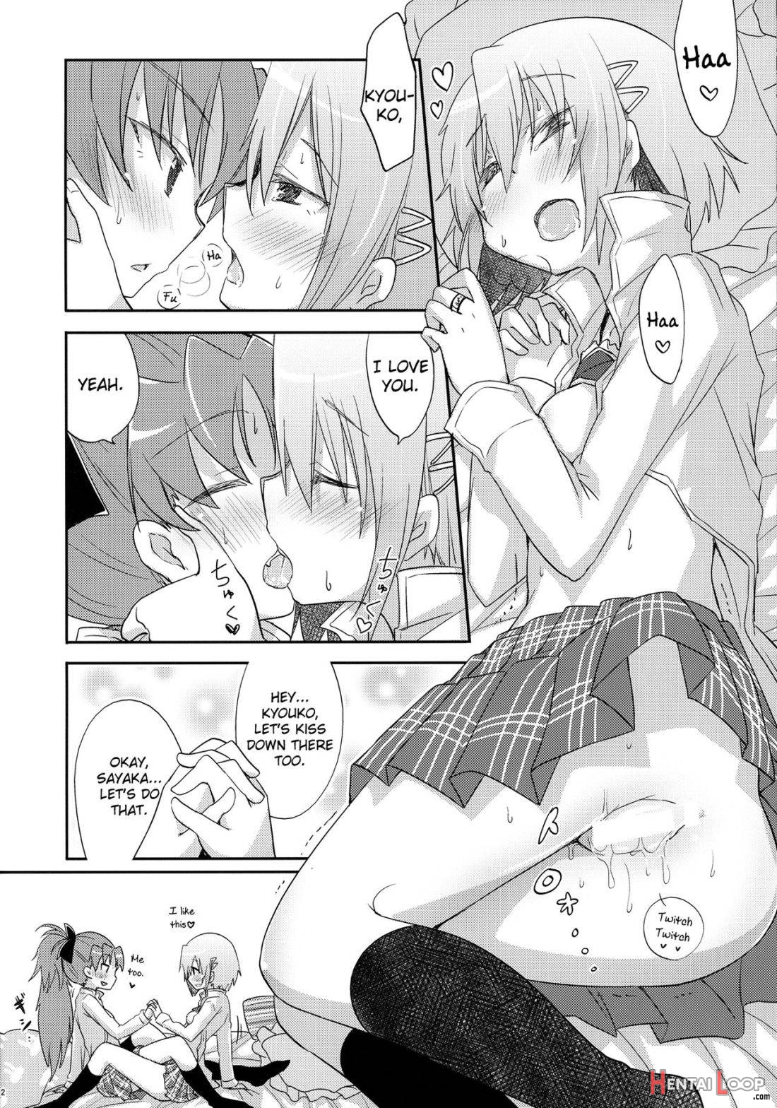 Sayaka-chan To Kyouko-chan Ga Tada H Suru Hon. page 12