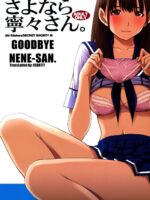 Sayonara Nene-san page 1