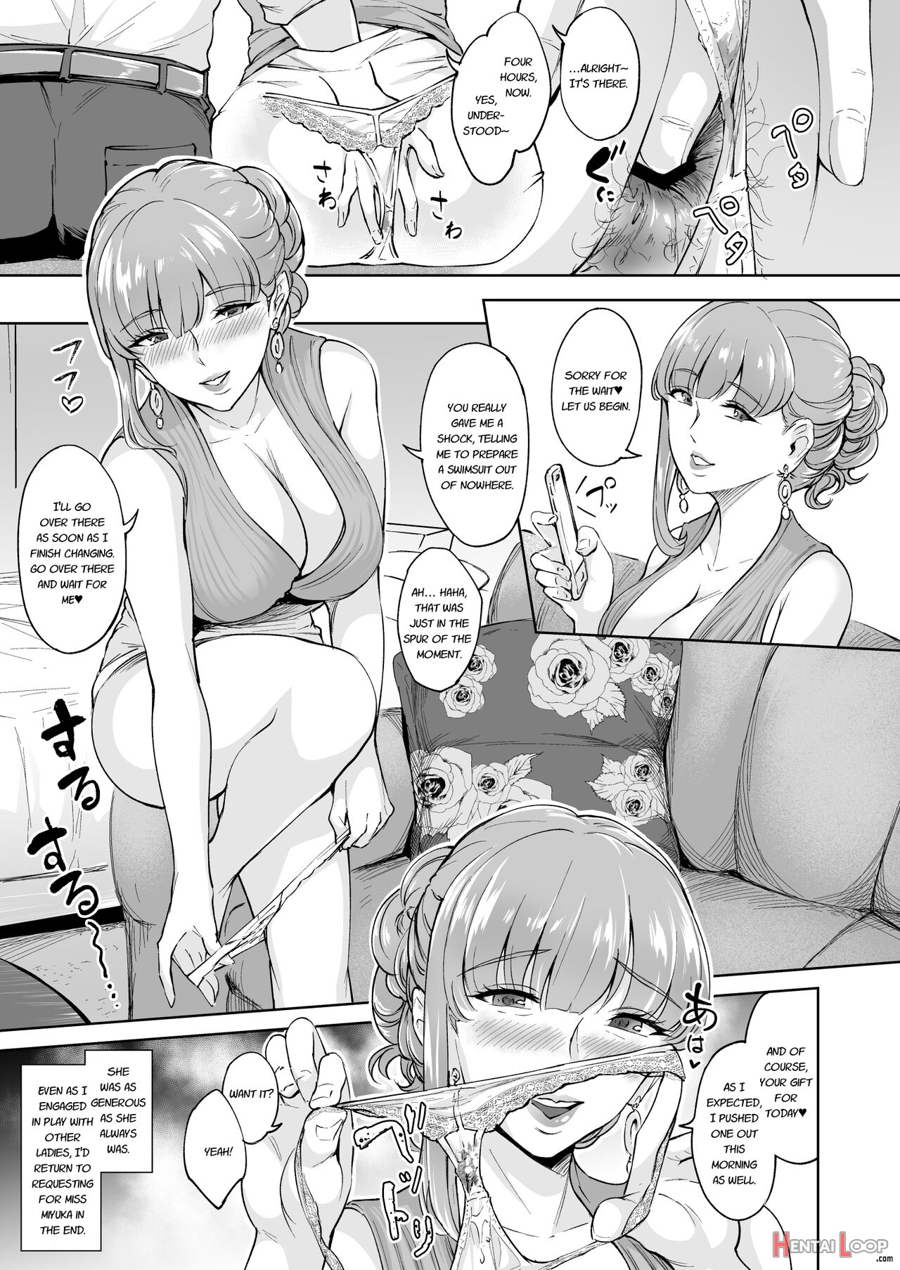 Scatolo Health Tanpen Manga Goldheaven #3 _ #4 page 10