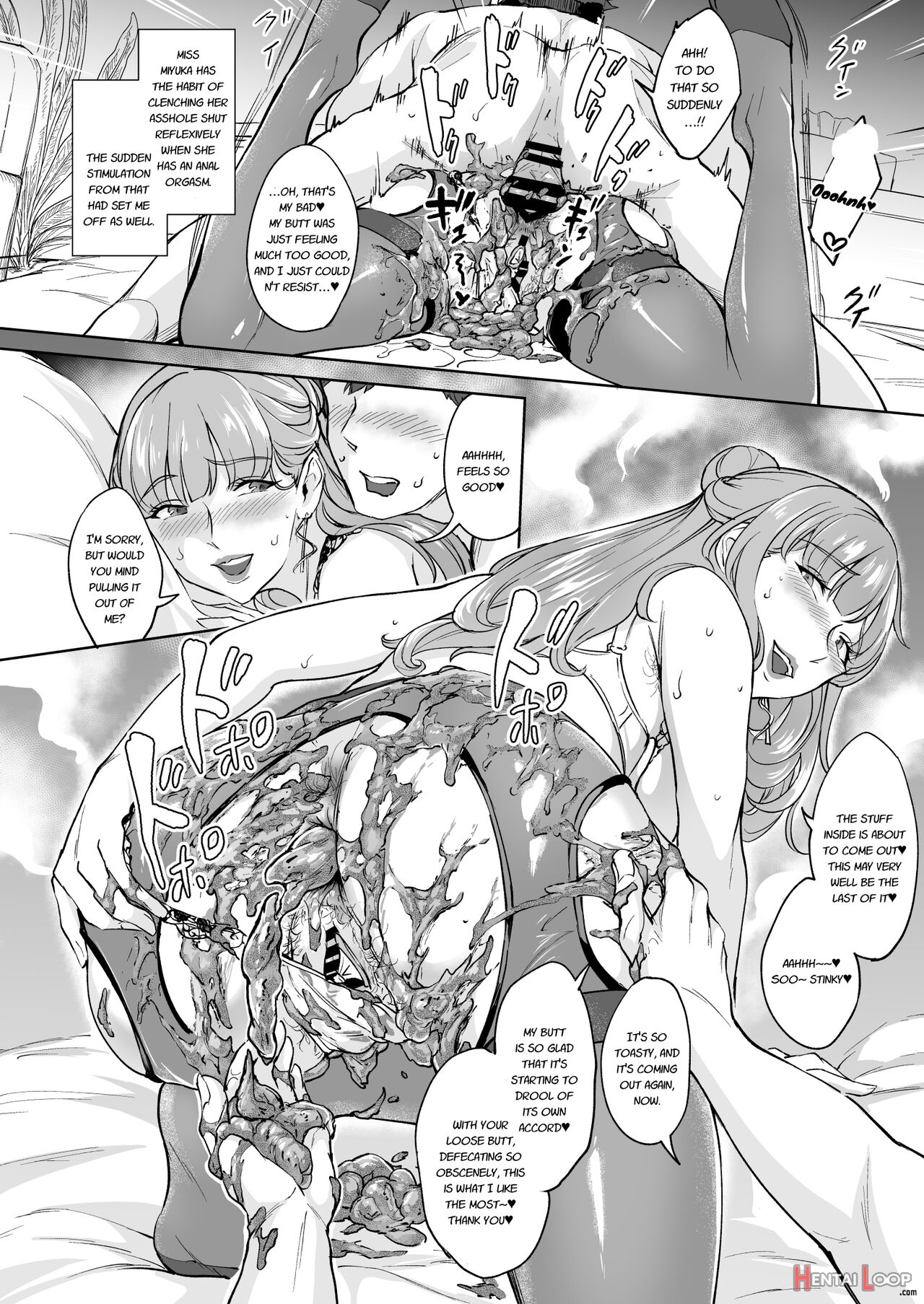 Scatolo Health Tanpen Manga Goldheaven #3 _ #4 page 7