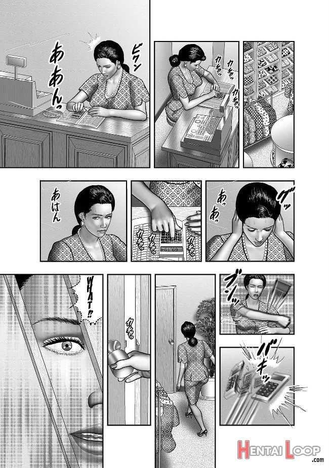 Secret Of Mother Ch. 1-8 page 128