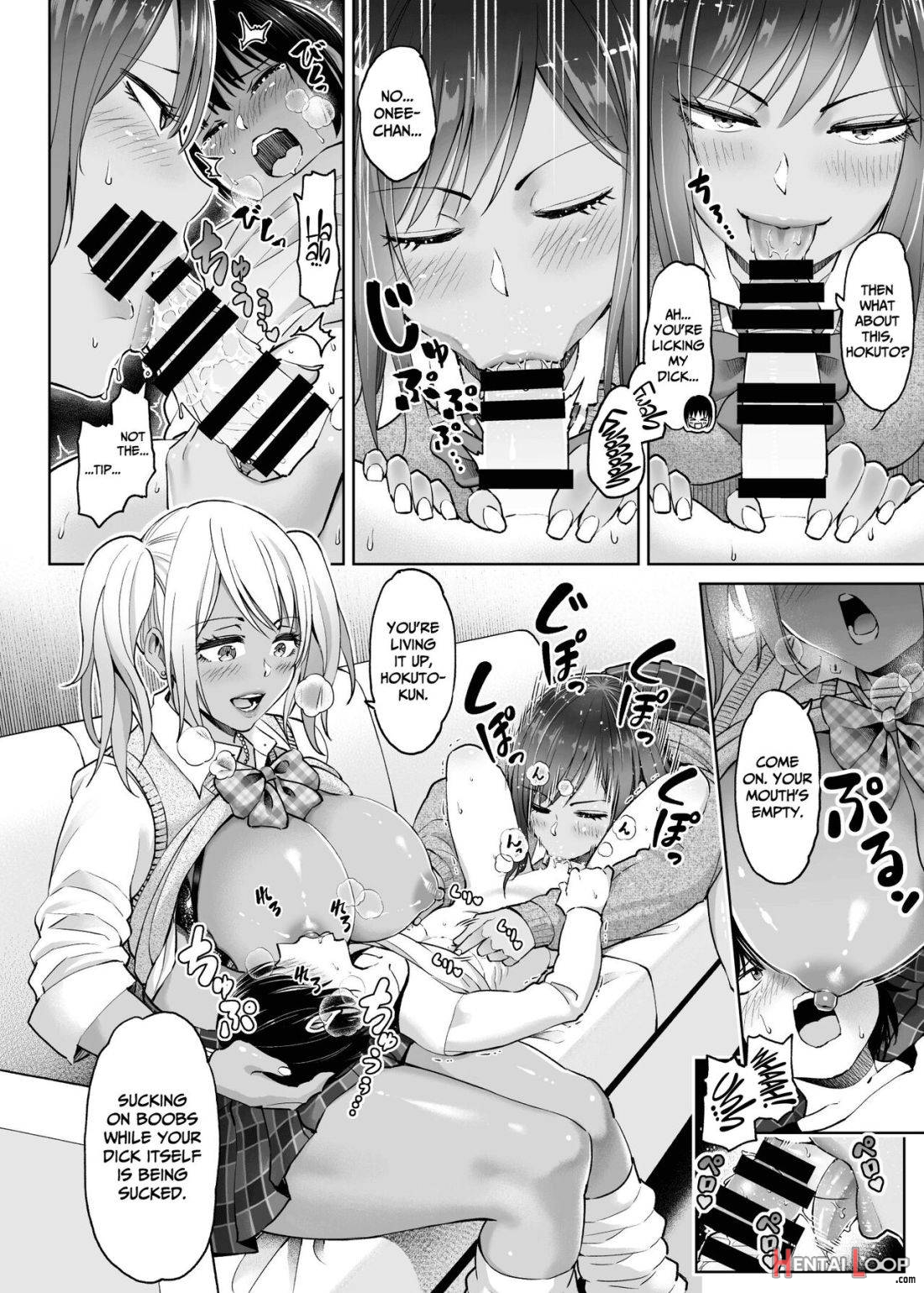 Seifuku Darake No Hon Momoka & Ai Hen page 11