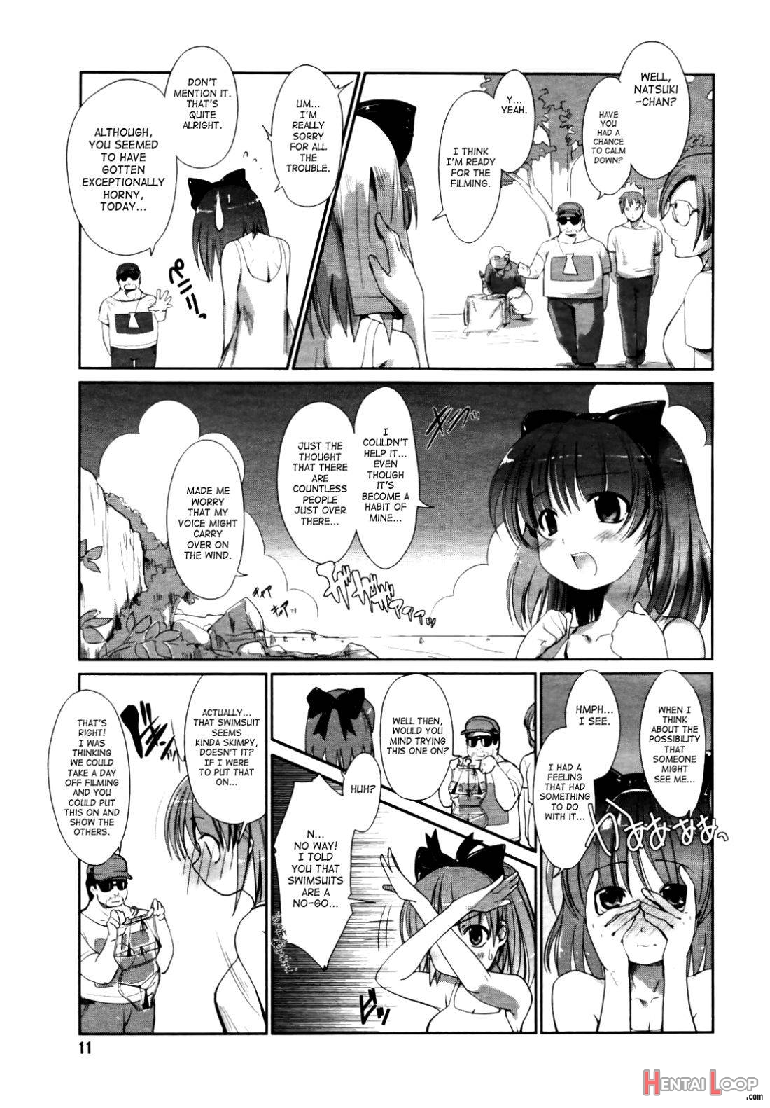 Seijunha Idol Natsuki page 5