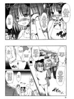 Seijunha Idol Natsuki page 6