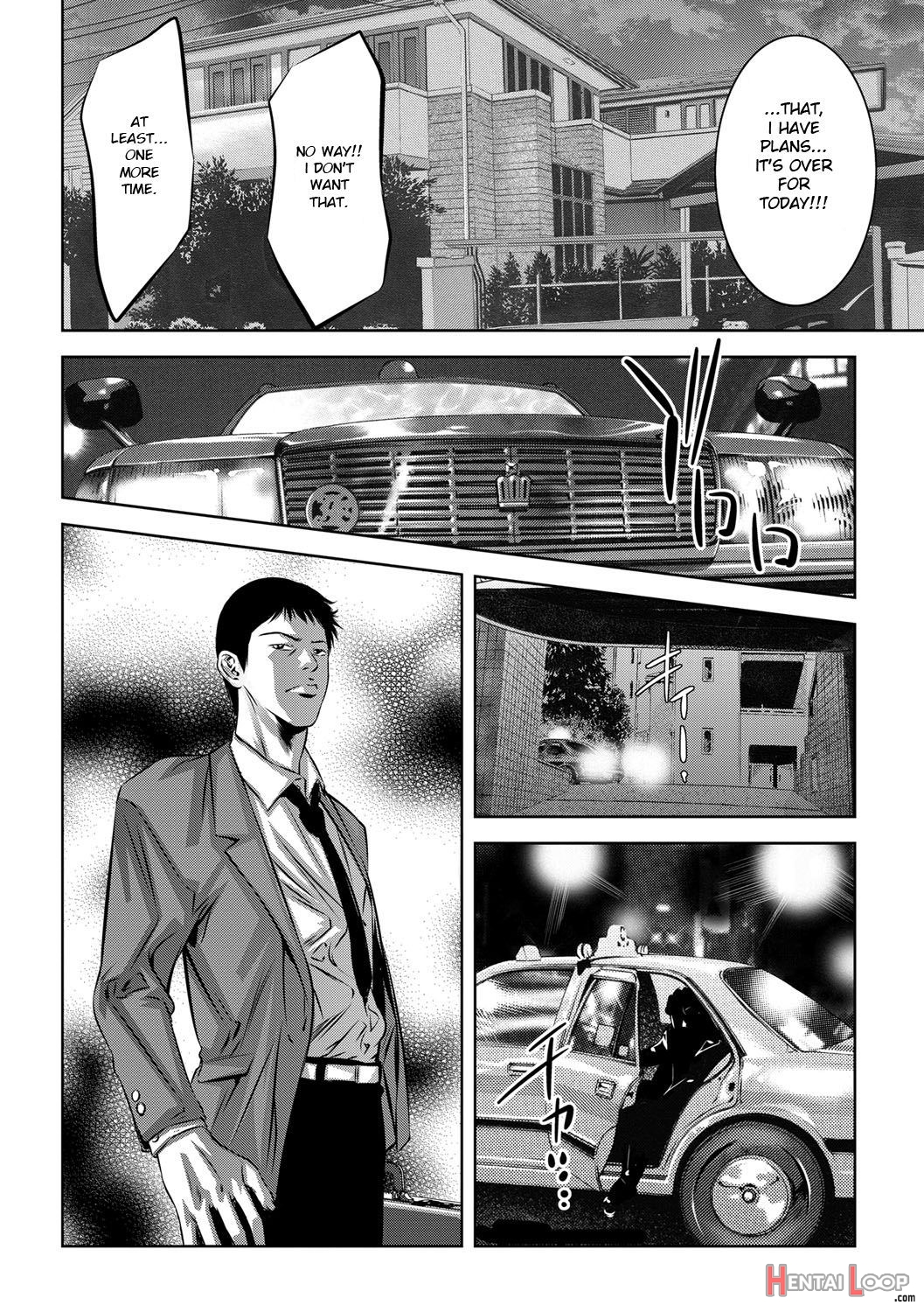 Seijuu Kyoushi page 121