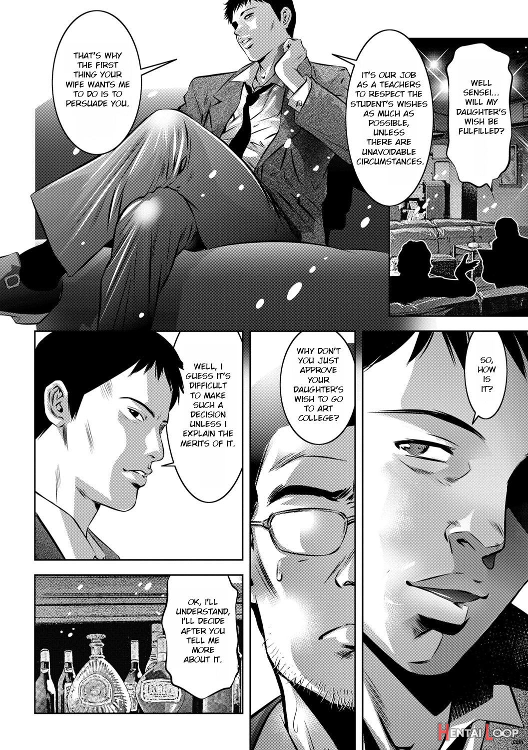 Seijuu Kyoushi page 125