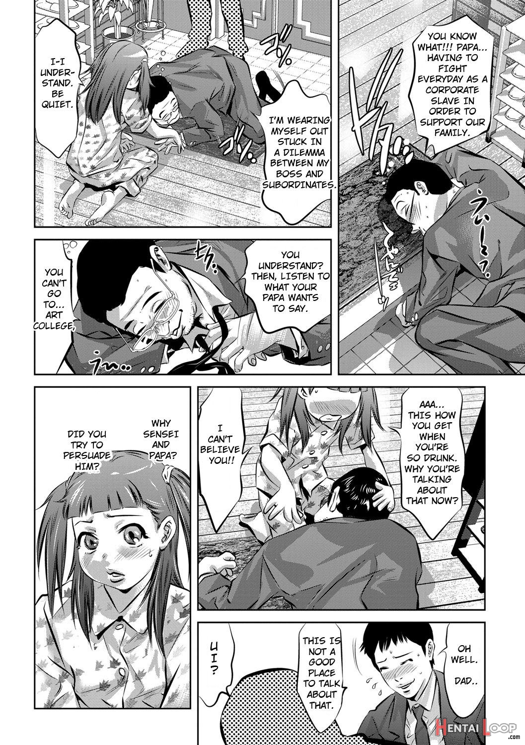 Seijuu Kyoushi page 149