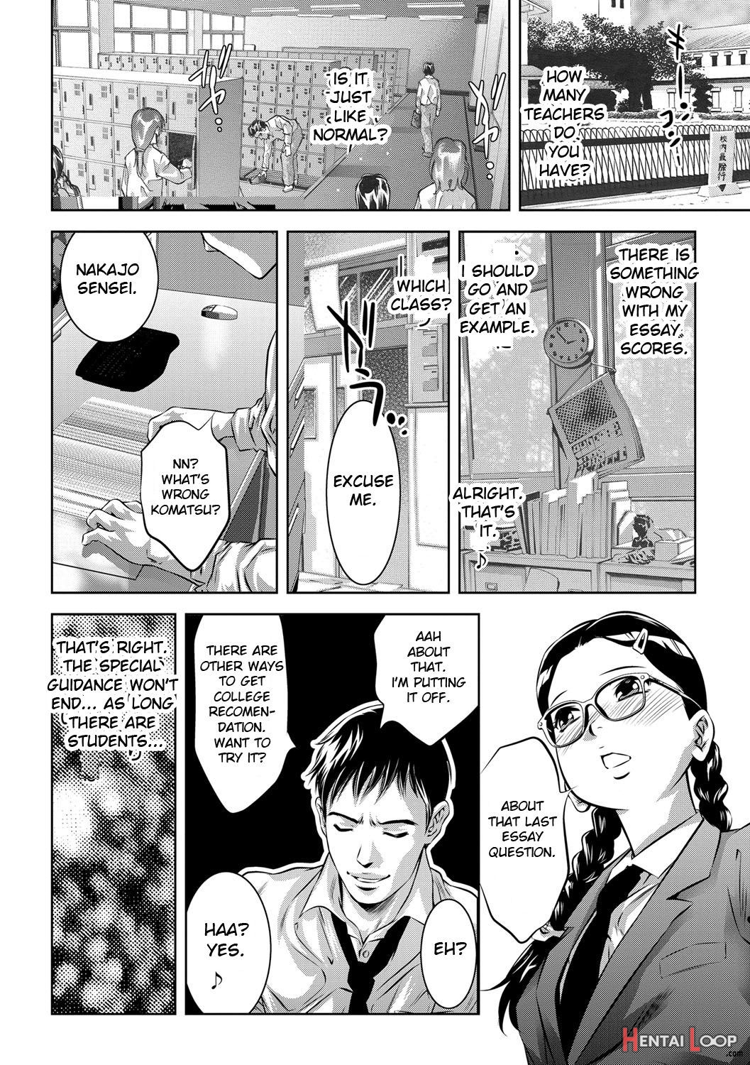 Seijuu Kyoushi page 203