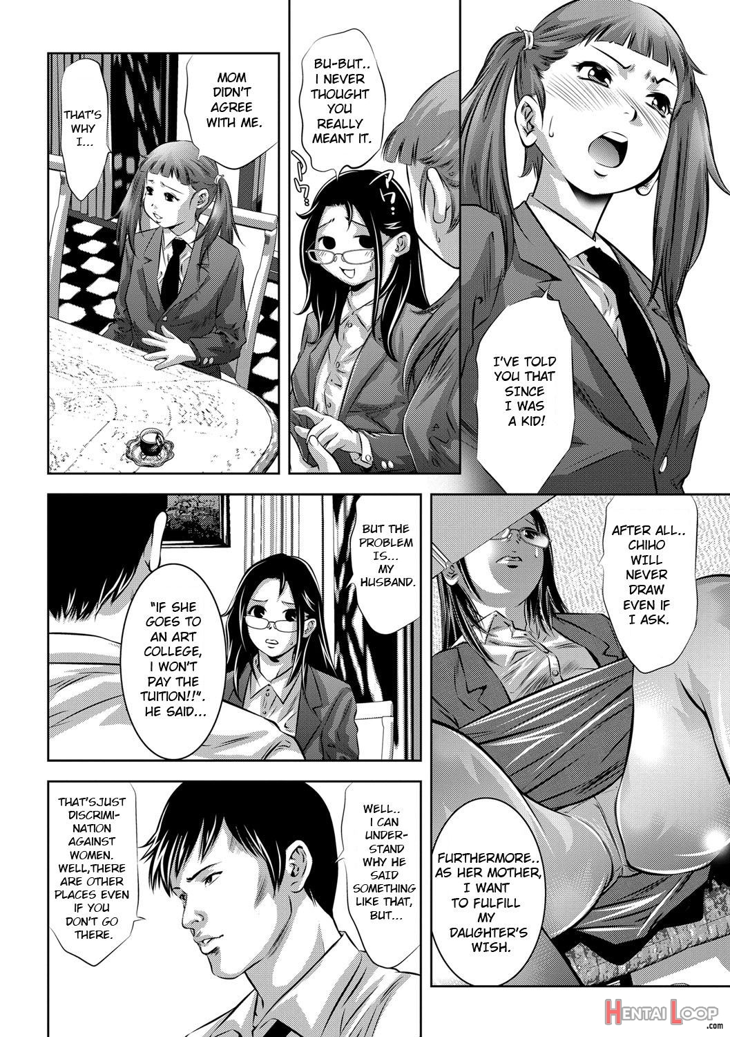 Seijuu Kyoushi page 5