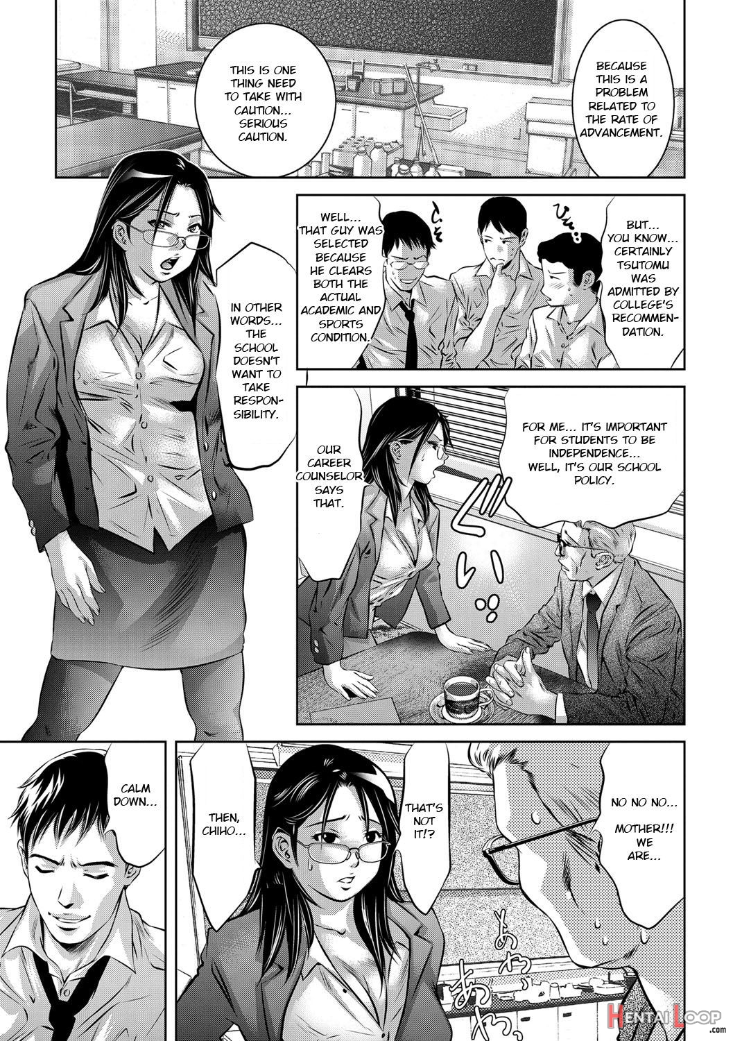 Seijuu Kyoushi page 66