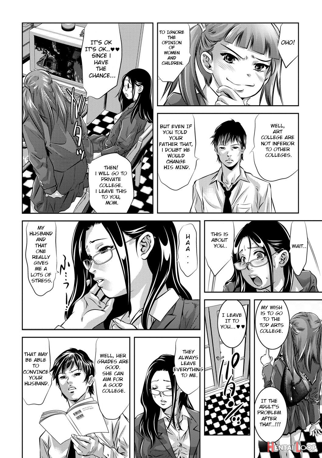 Seijuu Kyoushi page 7