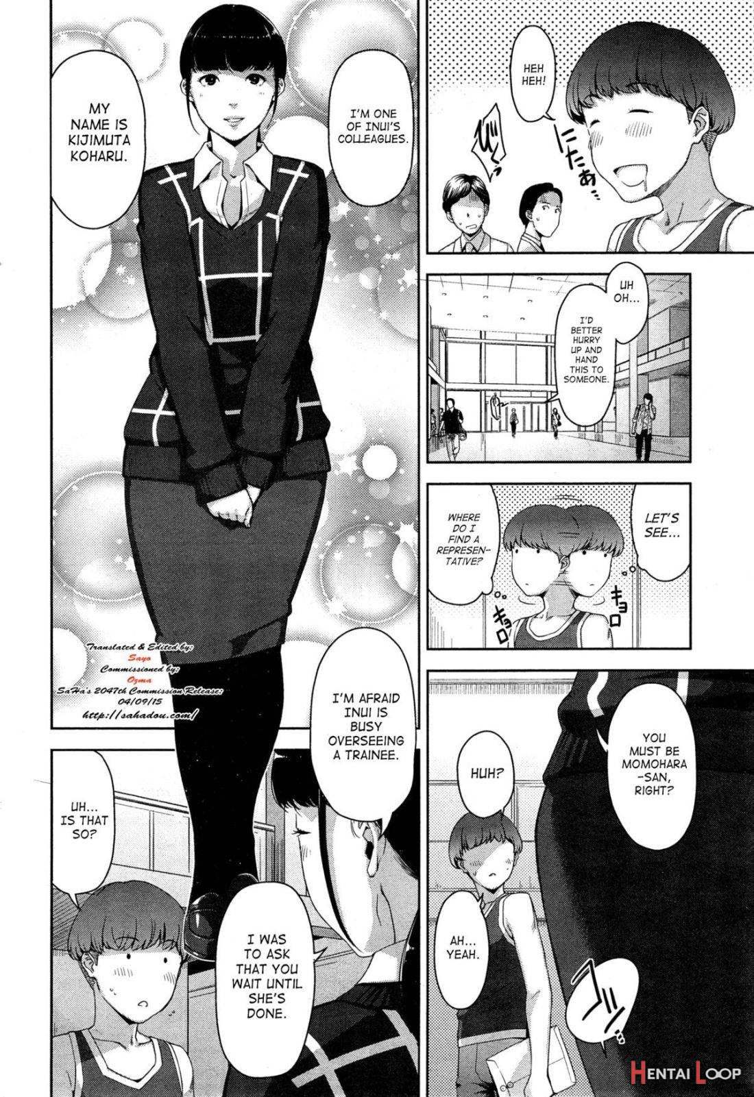 Seikatsu Koujou Keikaku page 39