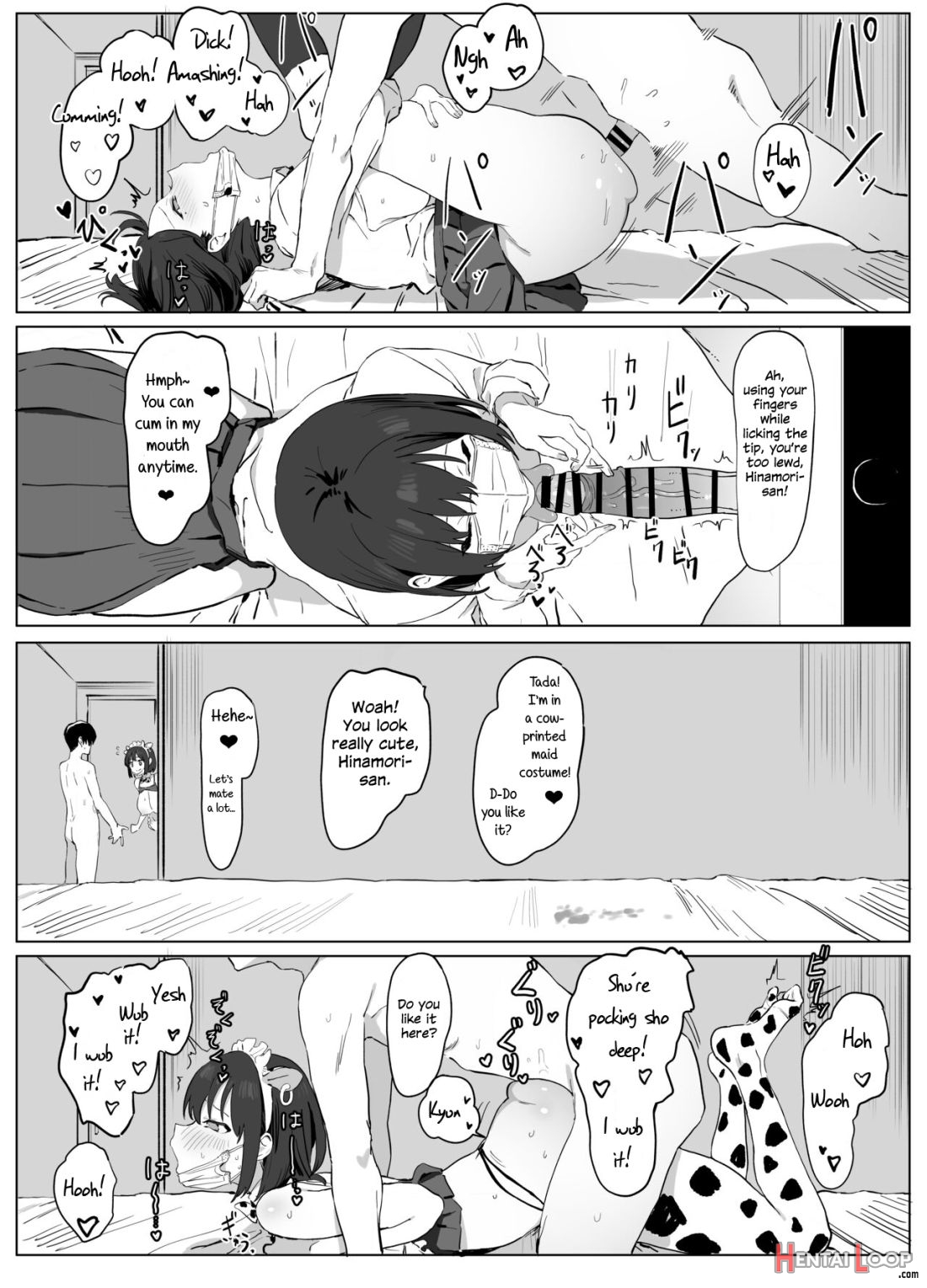 Seikoui Jisshuu page 29