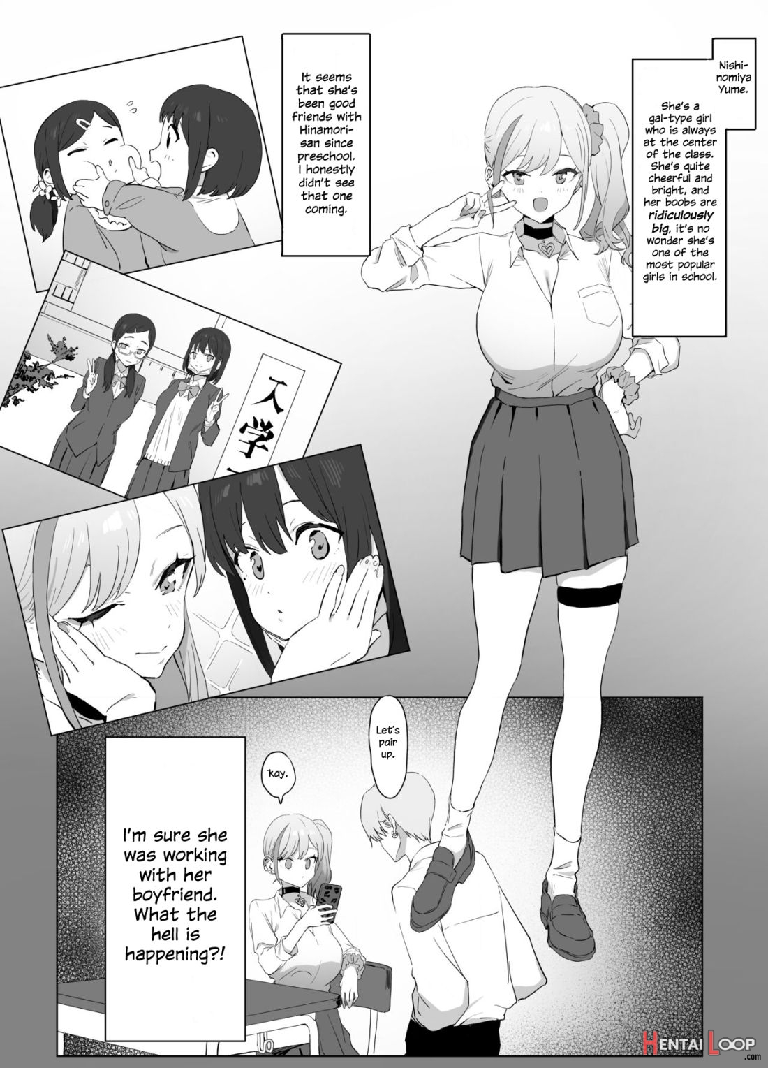 Seikoui Jisshuu page 57