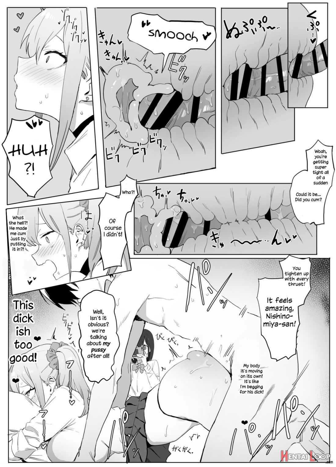 Seikoui Jisshuu page 60