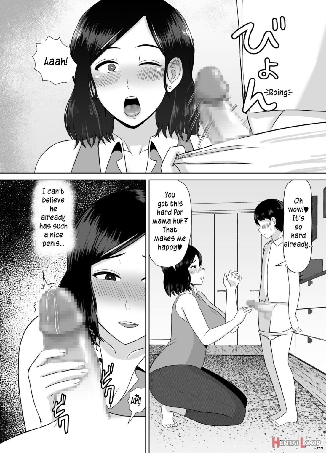Seikyouiku Mama page 11