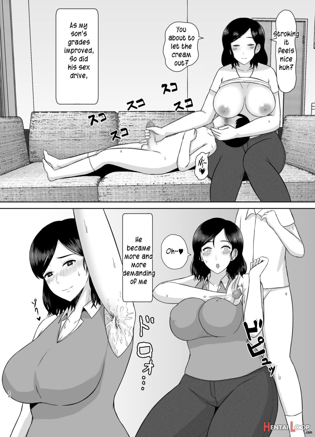 Seikyouiku Mama page 19