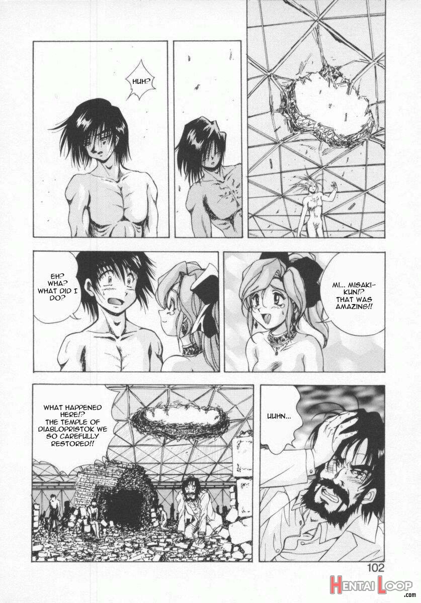 Seimikotachi No Seisan page 102