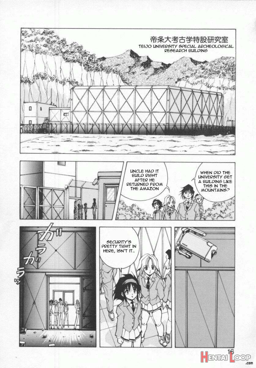 Seimikotachi No Seisan page 16