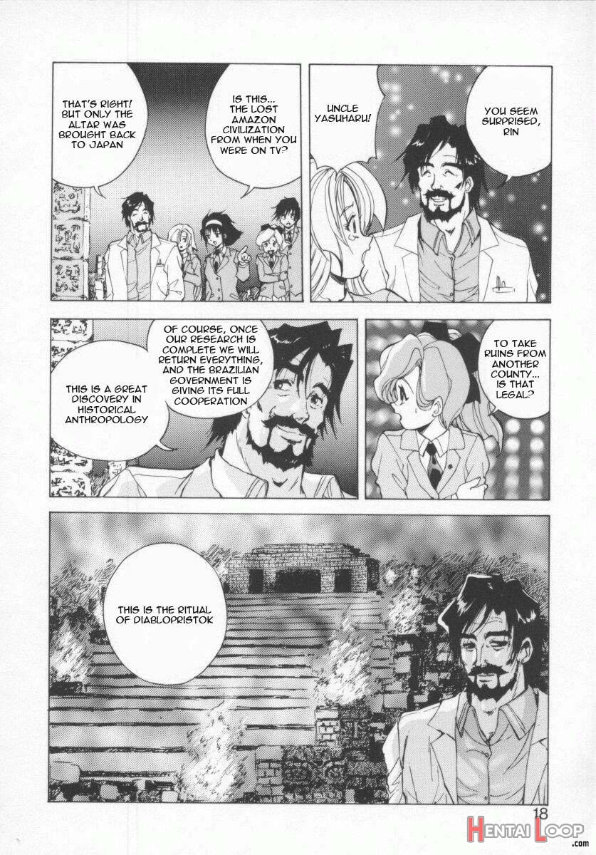 Seimikotachi No Seisan page 18