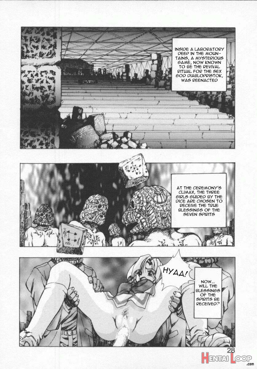 Seimikotachi No Seisan page 28