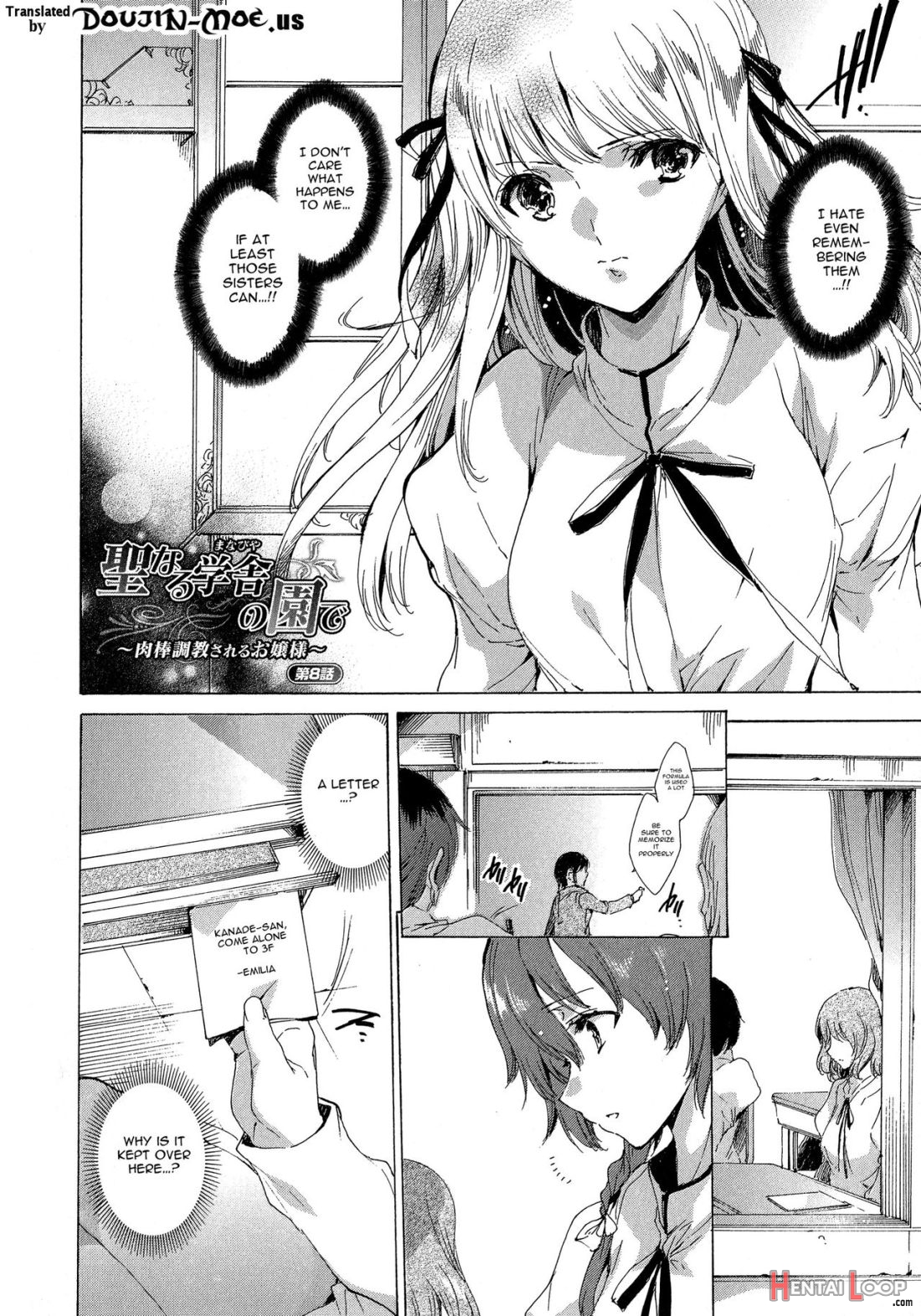 Seinaru Manabiya No Sono De page 134