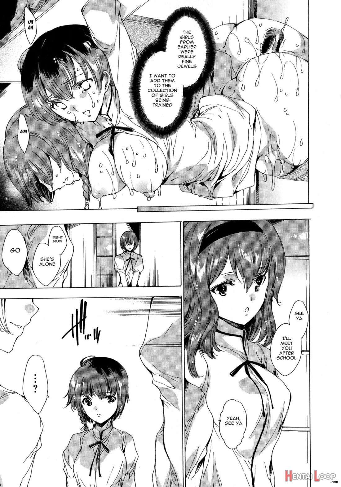 Seinaru Manabiya No Sono De page 31