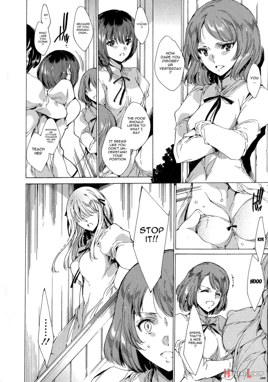 Seinaru Manabiya No Sono De page 32