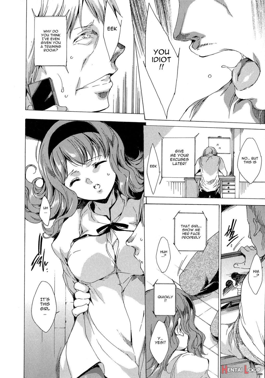 Seinaru Manabiya No Sono De page 98