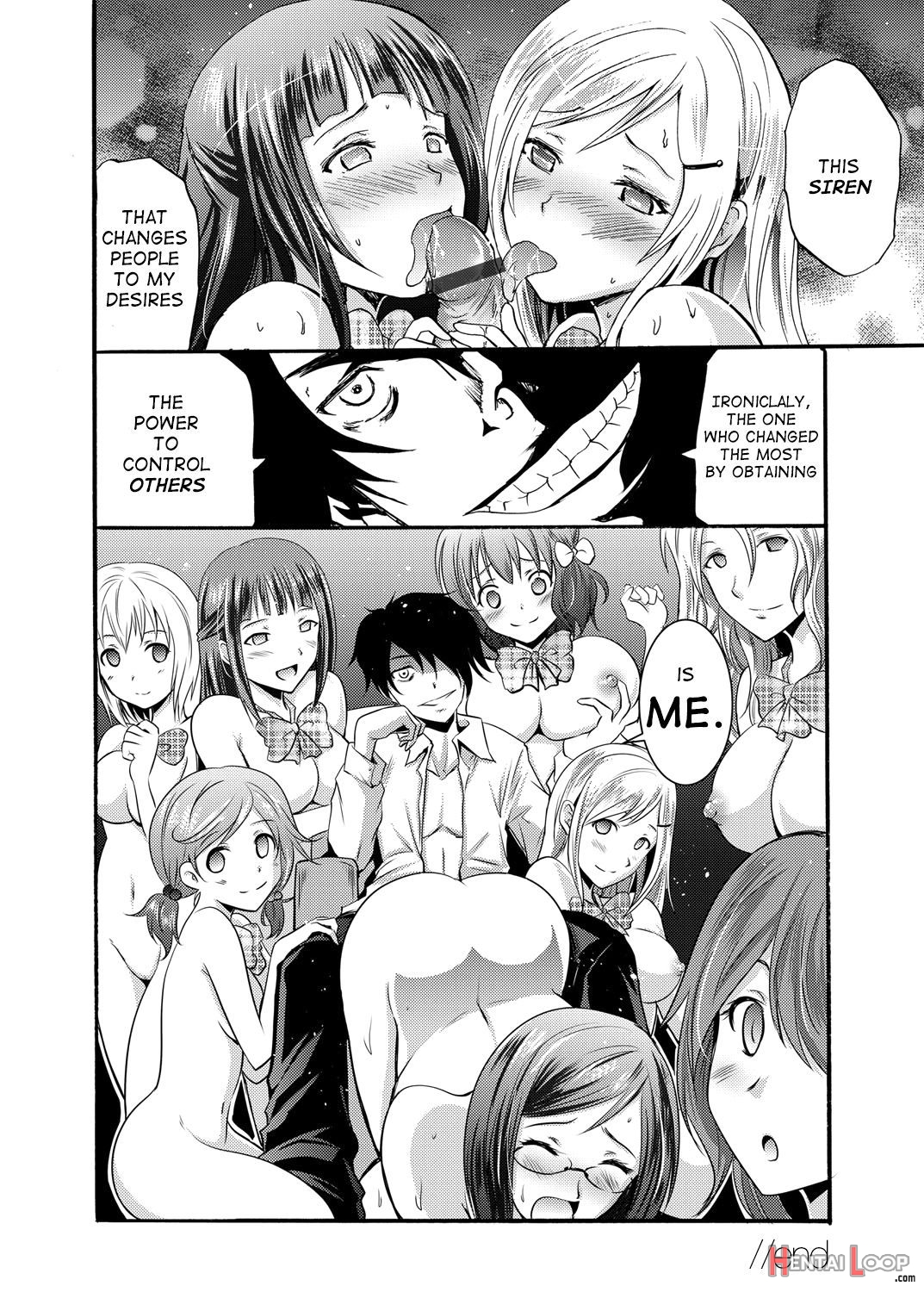 Seiren ~gakuen Saimin Keitai~ page 18