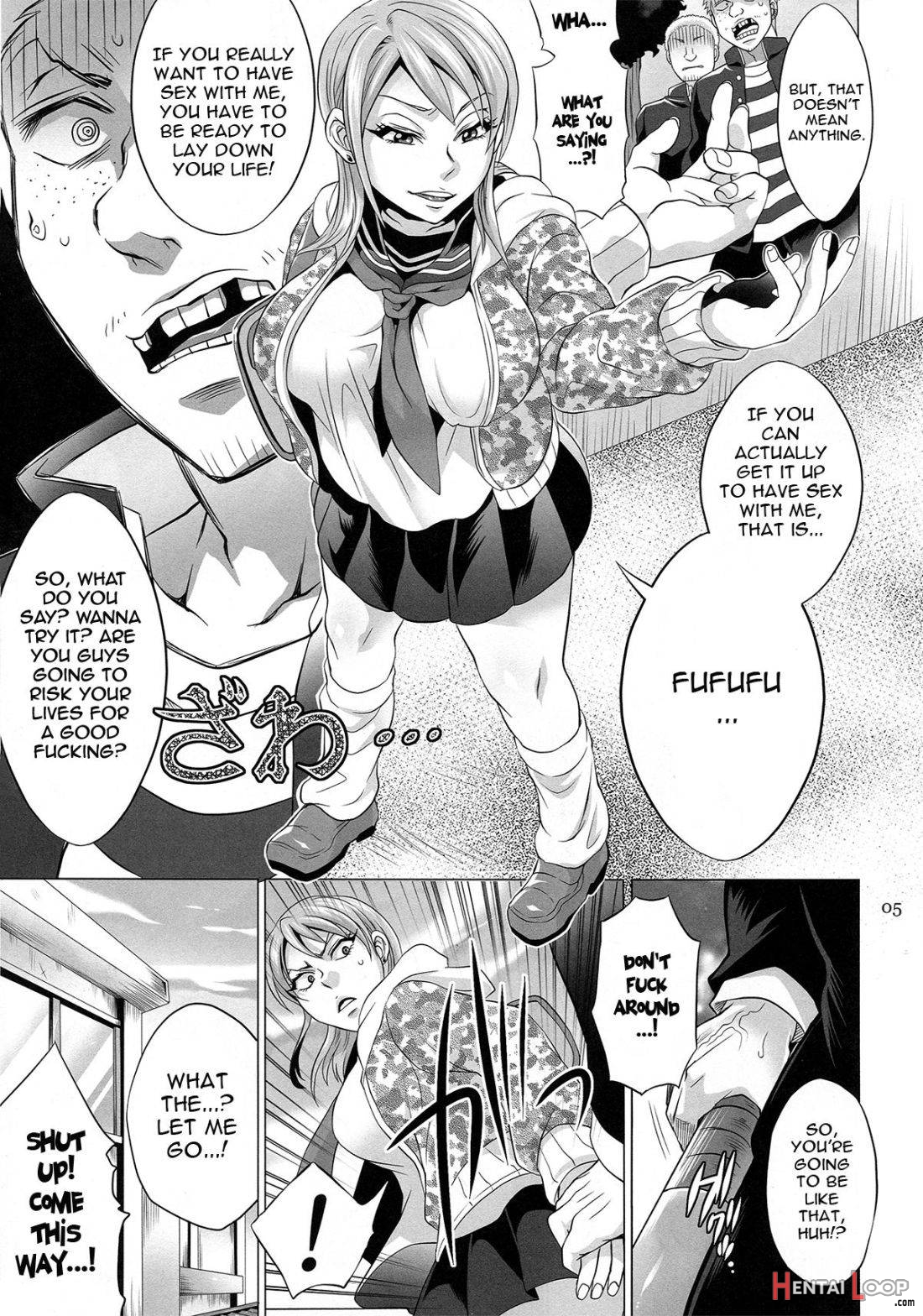 Seisai Shiteyaru! -revenge page 4