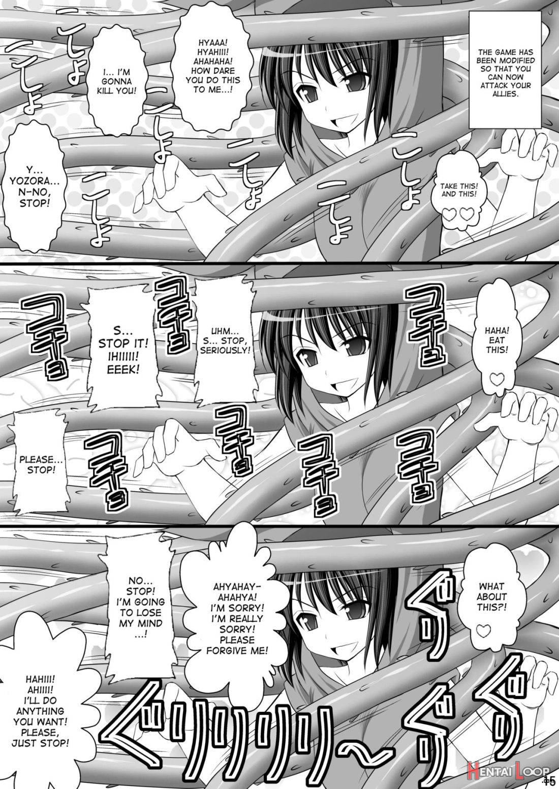 Seishinhoukai Surumade Kusugurimakutte Ryoujoku Shitemiru Test V page 12