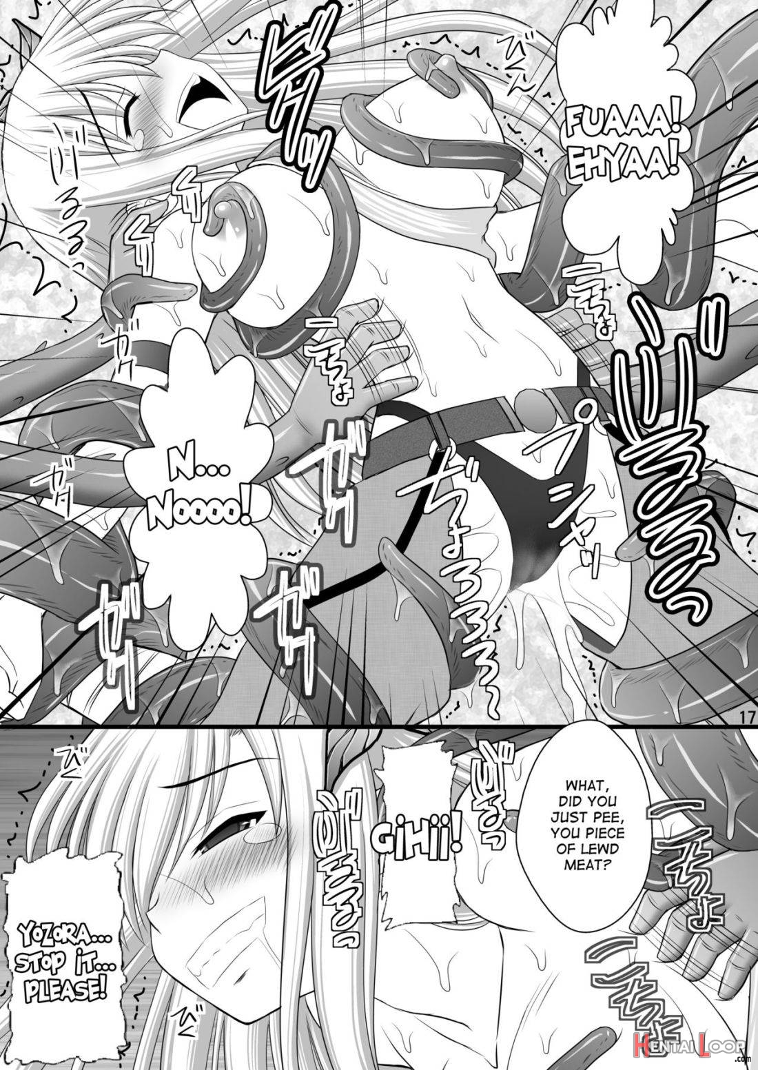 Seishinhoukai Surumade Kusugurimakutte Ryoujoku Shitemiru Test V page 14