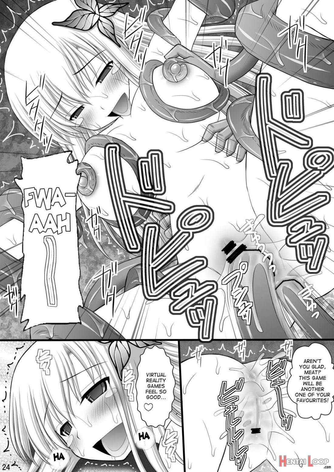 Seishinhoukai Surumade Kusugurimakutte Ryoujoku Shitemiru Test V page 21