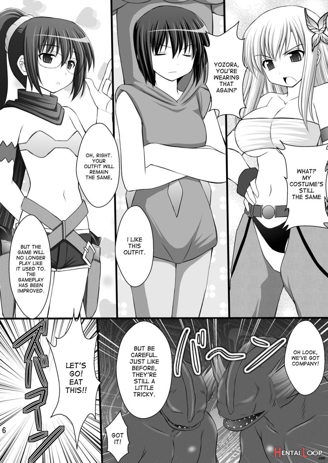 Seishinhoukai Surumade Kusugurimakutte Ryoujoku Shitemiru Test V page 3