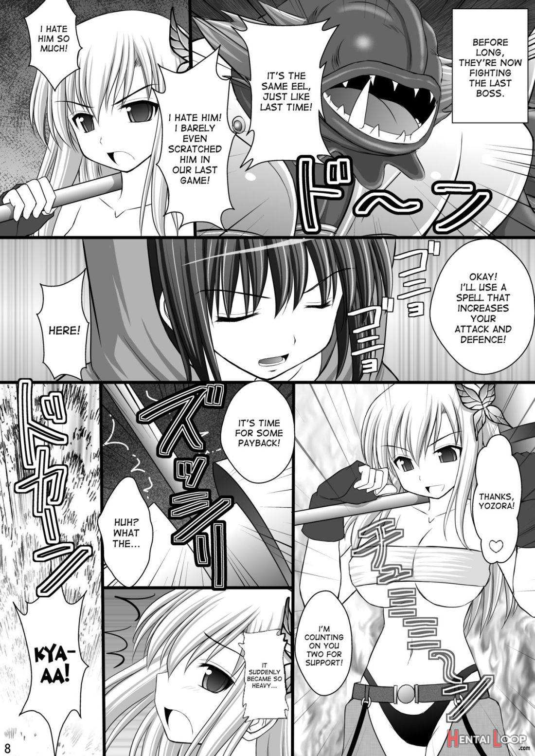 Seishinhoukai Surumade Kusugurimakutte Ryoujoku Shitemiru Test V page 5