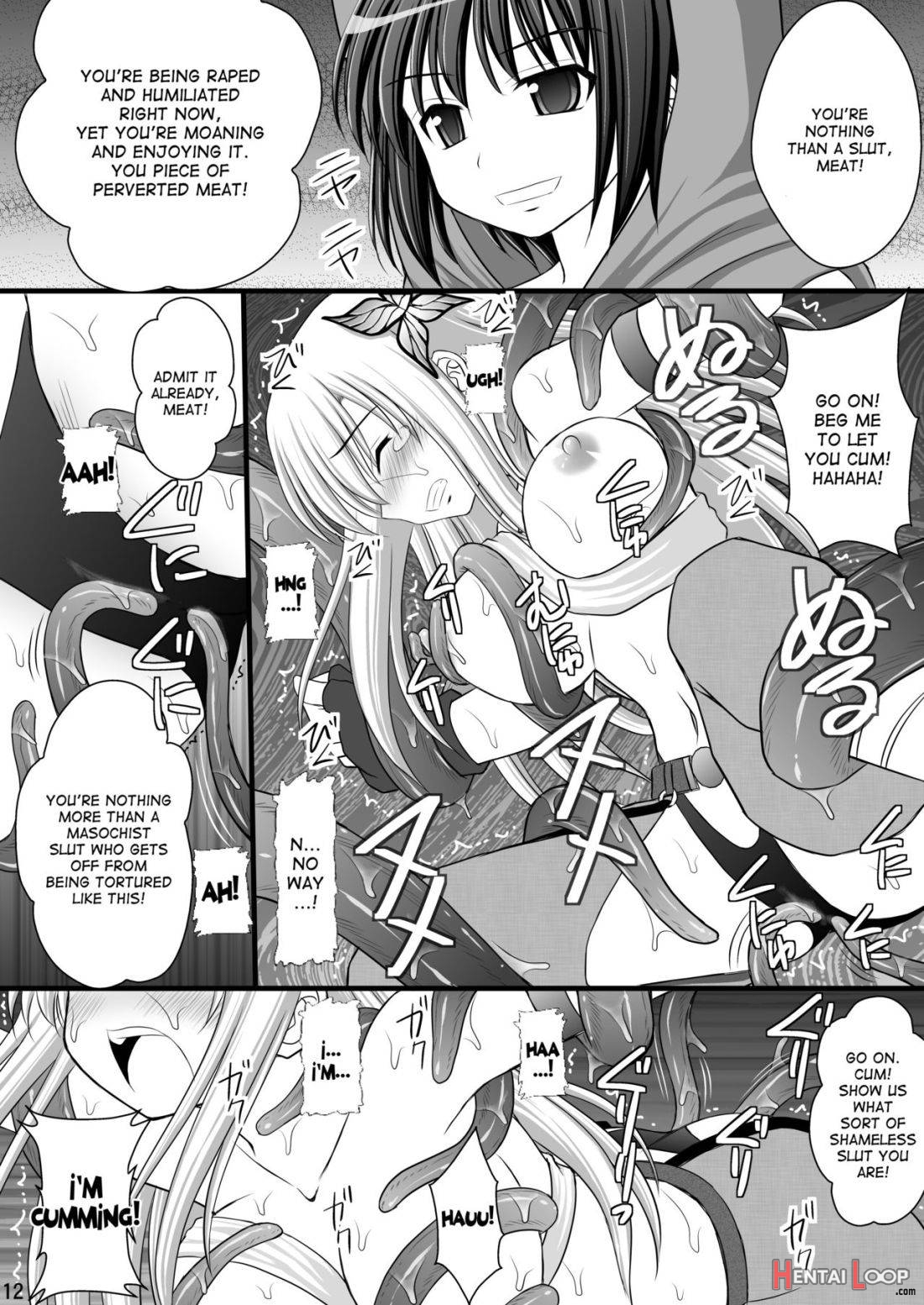 Seishinhoukai Surumade Kusugurimakutte Ryoujoku Shitemiru Test V page 9